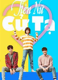 Tiên Nữ Cử Tạ - Weightlifting Fairy Kim Bok-Joo - (2016) - PhimMoi2024 - Website xem phim miễn phí tốt nhất