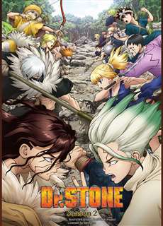 Tiến sĩ đá (Phần 2) - Dr. STONE 2, Dr. Stone: Stone Wars, Dr. Stone 2nd Season - (2021) - PhimMoi2024 - Website xem phim miễn phí tốt nhất