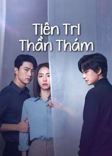 Tiên Tri Thần Thám - The Game: Towards Zero - (2020) - PhimMoi2024 - Website xem phim miễn phí tốt nhất