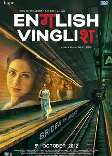 Tiếng Anh Là Chuyện Nhỏ - English Vinglish - (2012) - Website xem phim miễn phí tốt nhất