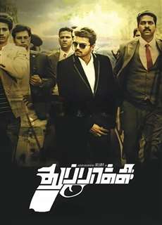 Tiếng Súng - Thuppakki - (2012) - PhimMoi2024 - Website xem phim miễn phí tốt nhất
