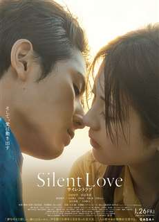 Tiếng Yêu Không Lời - Silent Love - (2024) - PhimMoi2024 - Website xem phim miễn phí tốt nhất