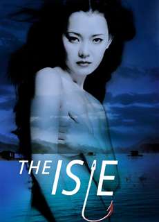Tiểu Đào - The Isle - (2000) - PhimMoi2024 - Website xem phim miễn phí tốt nhất
