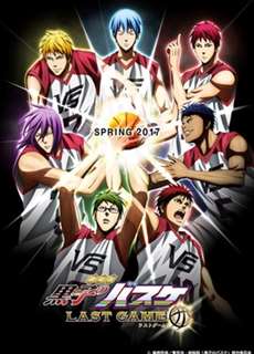 Tiêu điểm Giải Mùa đông - Vượt qua ngưỡng cửa - Kuroko no Basket Movie 3: Winter Cup - Tobira no Mukou - (2016) - Website xem phim miễn phí tốt nhất