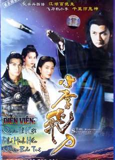 Tiểu Lý Phi Đao - The Romantic Swordsman - (1995) - PhimMoi2024 - Website xem phim miễn phí tốt nhất