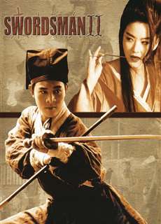 Tiếu Ngạo Giang Hồ 2 - The Legend of the Swordsman - (1992) - PhimMoi2024 - Website xem phim miễn phí tốt nhất