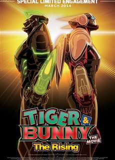 TIGER & BUNNY: Trỗi dậy - TIGER & BUNNY: The Rising - (2014) - PhimMoi2024 - Website xem phim miễn phí tốt nhất