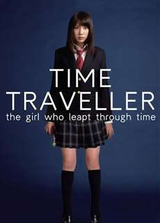 Time Traveller: The Girl Who Leapt Through Time - Time Traveller: The Girl Who Leapt Through Time - (2010) - PhimMoi2024 - Website xem phim miễn phí tốt nhất
