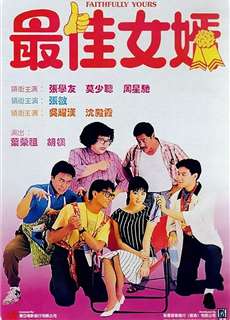 Tình anh thợ cạo - Faithfully Yours - (1988) - PhimMoi2024 - Website xem phim miễn phí tốt nhất