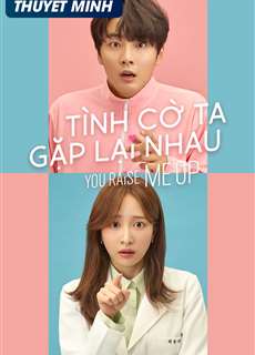 Tình Cờ Ta Gặp Lại Nhau - You Raise Me Up - (2021) - PhimMoi2024 - Website xem phim miễn phí tốt nhất