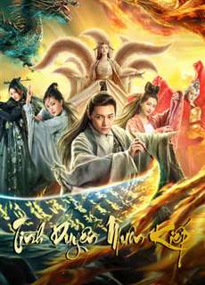 Tình Duyên Muôn Kiếp - The Ghost Story: Love Redemption - (2020) - PhimMoi2024 - Website xem phim miễn phí tốt nhất