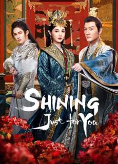 Tinh Hà Trường Minh - Shining Just For You - (2022) - PhimMoi2024 - Website xem phim miễn phí tốt nhất