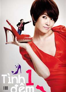 Tình Một Đêm - I Do, I Do - (2012) - PhimMoi2024 - Website xem phim miễn phí tốt nhất