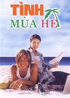 Tình Mùa Hè - Summer Holiday - (2000) - PhimMoi2024 - Website xem phim miễn phí tốt nhất