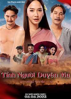 Tình Người Duyên Ma: Ngoại Truyện - Tid Noi: More Than True Love - (2023) - PhimMoi2024 - Website xem phim miễn phí tốt nhất
