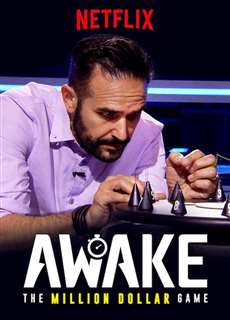 Tỉnh táo: Cuộc đấu triệu đô - Awake: The Million Dollar Game - (2019) - PhimMoi2024 - Website xem phim miễn phí tốt nhất