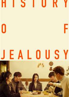 Tình Thù Đẫm Máu - A History of Jealousy - (2019) - PhimMoi2024 - Website xem phim miễn phí tốt nhất