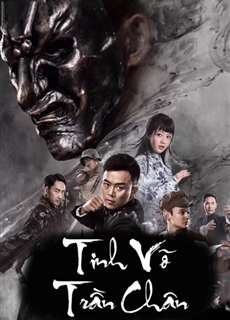 Tinh Võ Trần Chân - Fist of Legend - (2019) - PhimMoi2024 - Website xem phim miễn phí tốt nhất