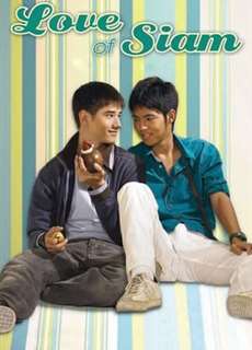 Tình yêu của Siam - Love of Siam - (2007) - PhimMoi2024 - Website xem phim miễn phí tốt nhất