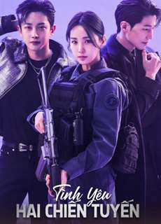 Tình Yêu Hai Chiến Tuyến - My Military Valentine - (2024) - PhimMoi2024 - Website xem phim miễn phí tốt nhất
