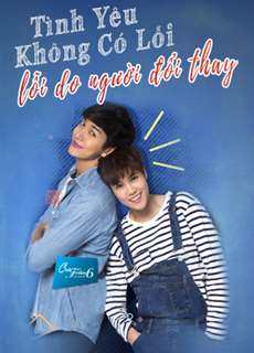 Tình Yêu Không Có Lỗi, Lỗi Do Người Đã Đổi Thay - Club Friday - The Series 6: Changed - (2016) - PhimMoi2024 - Website xem phim miễn phí tốt nhất