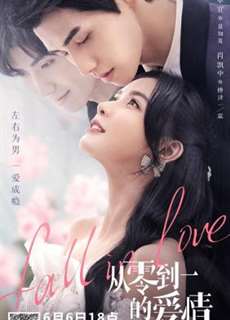 Tình Yêu Từ Không Thành Có - Fall in Love - (2022) - PhimMoi2024 - Website xem phim miễn phí tốt nhất