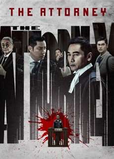 Tố Cáo Cấp Một - The Attorney - (2021) - PhimMoi2024 - Website xem phim miễn phí tốt nhất