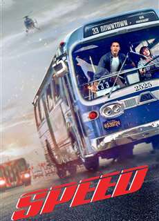 Tốc Độ - Speed - (1994) - PhimMoi2024 - Website xem phim miễn phí tốt nhất