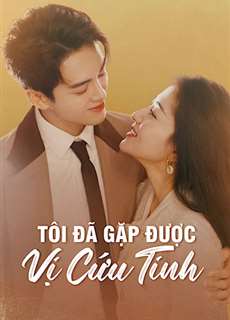 Tôi Đã Gặp Được Vị Cứu Tinh - Hi Venus - (2022) - PhimMoi2024 - Website xem phim miễn phí tốt nhất