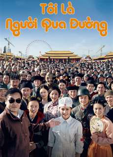Tôi Là Người Qua Đường - I Am Somebody - (2015) - PhimMoi2024 - Website xem phim miễn phí tốt nhất