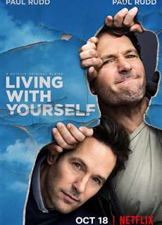 Tôi Và Chính Tôi - Living with Yourself - (2019) - PhimMoi2024 - Website xem phim miễn phí tốt nhất