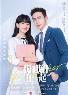 Tôi Và Chúng Ta Ở Bên Nhau - Be Together - (2021) - PhimMoi2024 - Website xem phim miễn phí tốt nhất