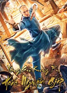 Tông Sư Công Phu Hoắc Nguyên Giáp - Fearless Kungfu King - (2020) - PhimMoi2024 - Website xem phim miễn phí tốt nhất