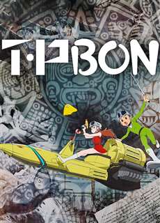 T・P BON - T・P BON - (2024) - PhimMoi2024 - Website xem phim miễn phí tốt nhất