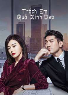 Trách Em Quá Xinh Đẹp - We Are All Alone - (2020) - PhimMoi2024 - Website xem phim miễn phí tốt nhất