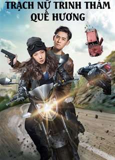 Trạch Nữ Trinh Thám Quế Hương - Detective Gui - (2015) - PhimMoi2024 - Website xem phim miễn phí tốt nhất
