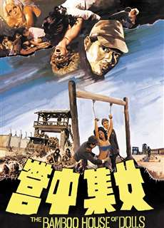 Trại Nữ Tù Binh - The Bamboo House of Dolls - (1973) - PhimMoi2024 - Website xem phim miễn phí tốt nhất