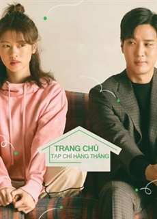Trang Chủ Tạp Chí Hàng Tháng - Monthly Magazine Home - (2021) - PhimMoi2024 - Website xem phim miễn phí tốt nhất