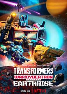 Transformers: Chiến tranh Cybertron - Trái đất trỗi dậy - Transformers: War for Cybertron: Earthrise - (2020) - PhimMoi2024 - Website xem phim miễn phí tốt nhất