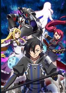 Triệu Hồi Sư Áo Đen - Kuro no Shoukanshi - (2022) - PhimMoi2024 - Website xem phim miễn phí tốt nhất