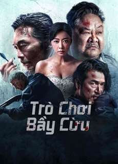 Trò Chơi Bầy Cừu - Lamb Game - (2023) - PhimMoi2024 - Website xem phim miễn phí tốt nhất