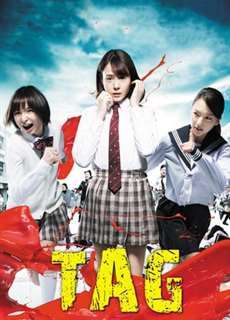 Trò Chơi Ma Quỷ - Tag - (2015) - PhimMoi2024 - Website xem phim miễn phí tốt nhất