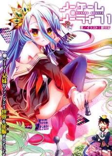 Trò chơi sinh tử: Huyền thoại game thủ - No Game No Life - (2014) - PhimMoi2024 - Website xem phim miễn phí tốt nhất