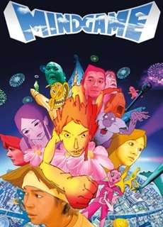 Trò Chơi Trí Tuệ - Mind Game - (2004) - PhimMoi2024 - Website xem phim miễn phí tốt nhất