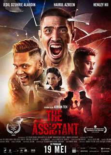 Trợ thủ bí ẩn - The Assistant - (2022) - PhimMoi2024 - Website xem phim miễn phí tốt nhất
