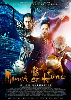 Tróc Yêu Ký (Truy Lùng Quái Yêu) - Monster Hunt - (2015) - PhimMoi2024 - Website xem phim miễn phí tốt nhất