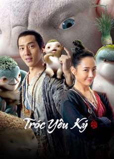 Tróc Yêu Ký - Monster Hunt - (2015) - PhimMoi2024 - Website xem phim miễn phí tốt nhất