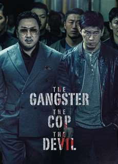 Trùm, Cớm và Ác Quỷ - The Gangster, the Cop, the Devil - (2019) - PhimMoi2024 - Website xem phim miễn phí tốt nhất