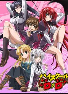 Trung học DxD (Phần 1) - High School DxD (Season 1) - (2012) - PhimMoi2024 - Website xem phim miễn phí tốt nhất