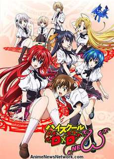 Trung học DxD (Phần 2) - High School DxD (Season 2) - (2013) - PhimMoi2024 - Website xem phim miễn phí tốt nhất